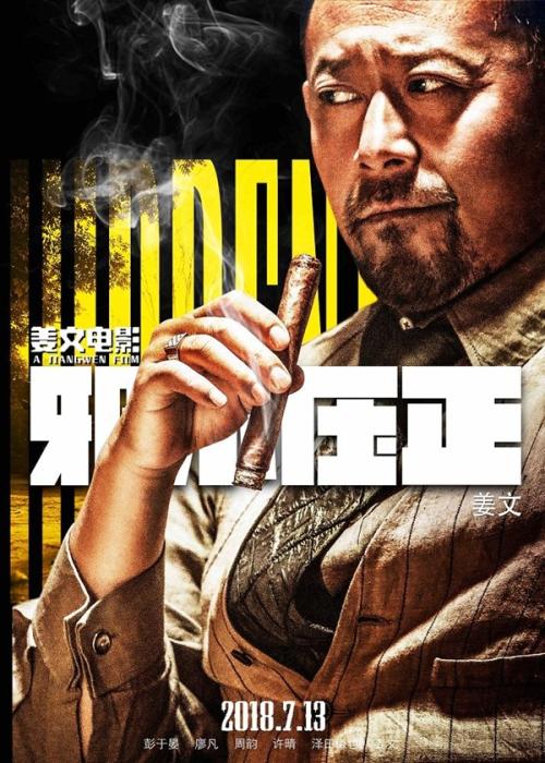 波士顿学院学位证办理